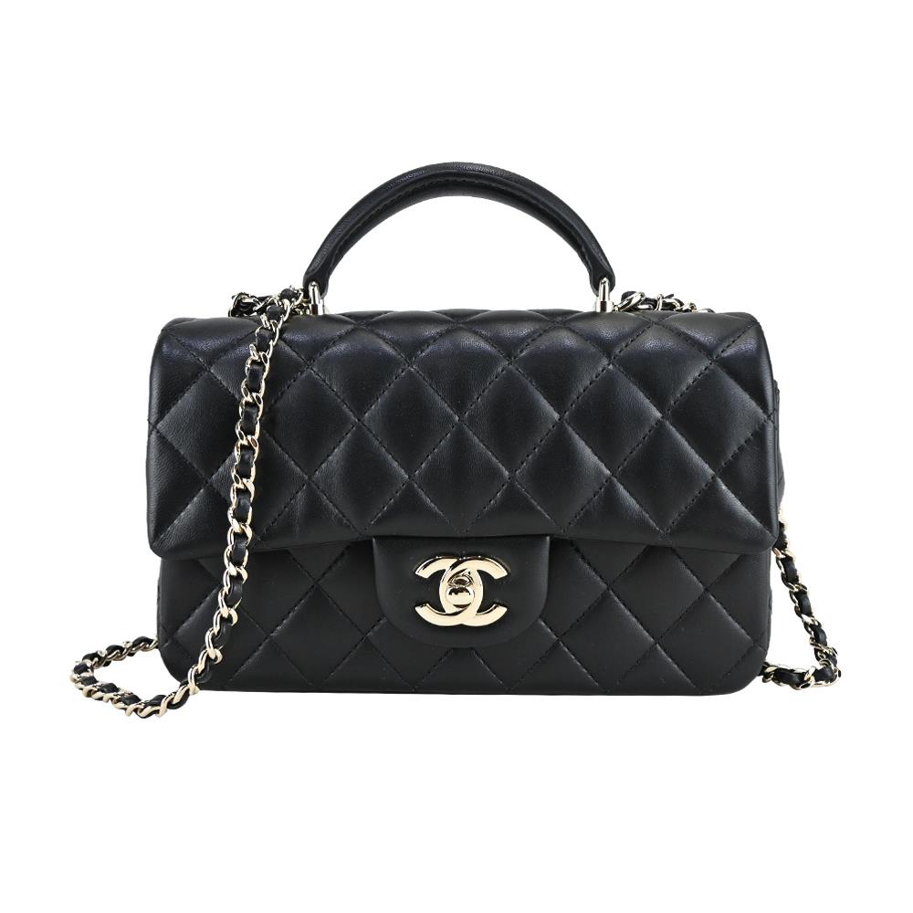 Chanel mini hot sale handle bag