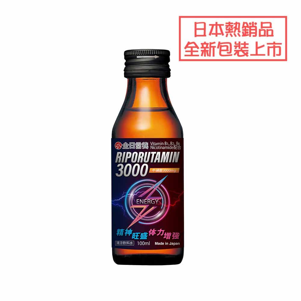 全日營養牛磺能量飲 食品 100mL