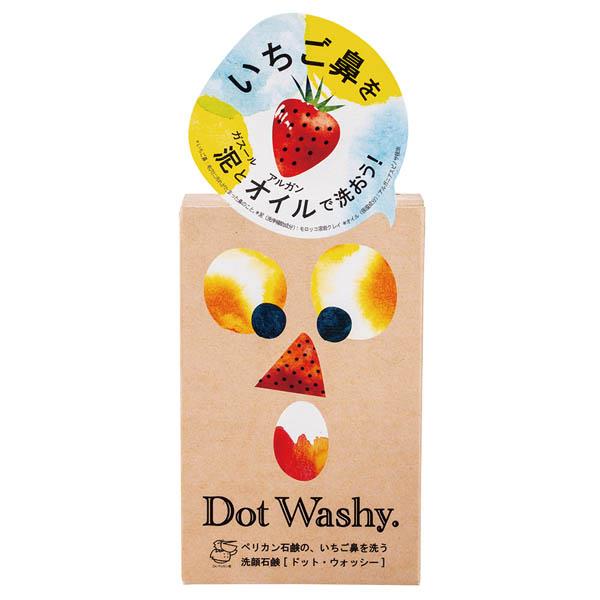 Pelican-DotWashy洗面皂75g