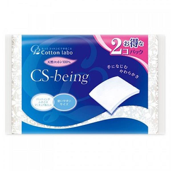 CottonLabo-CS-being天然化妝棉200入X2