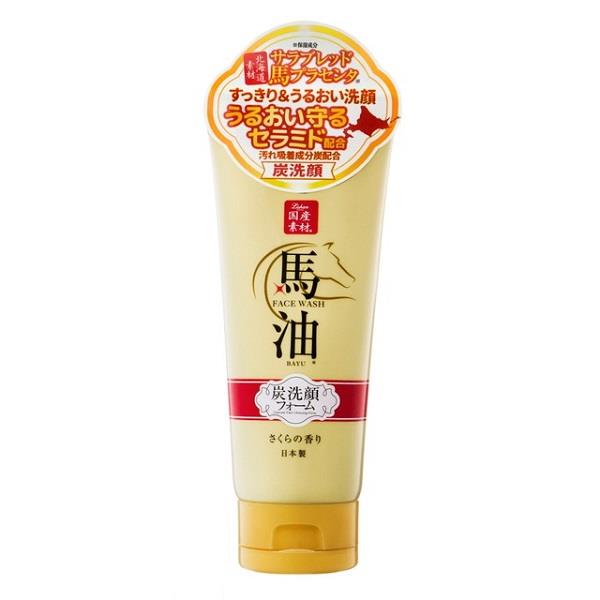Lishan 馬油炭潔顏霜130g