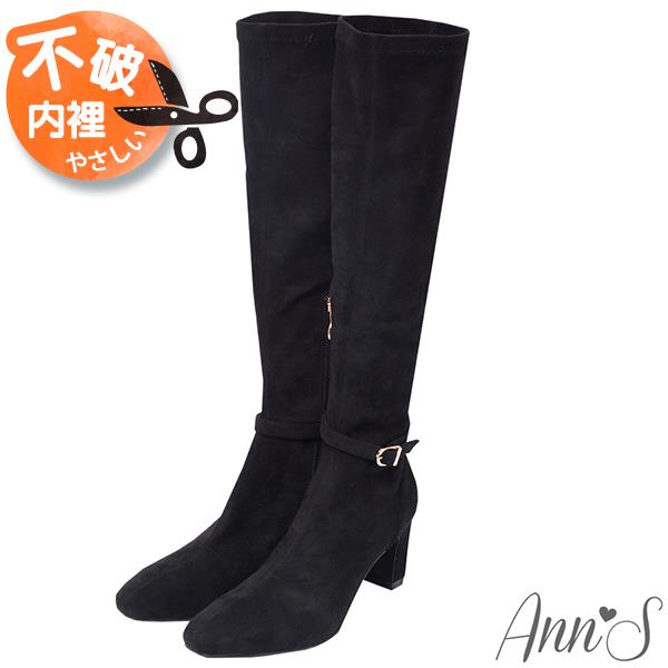 Ann’S精緻美感窄版-絨布可拆繫帶兩穿扁跟及膝長靴6.5cm-黑