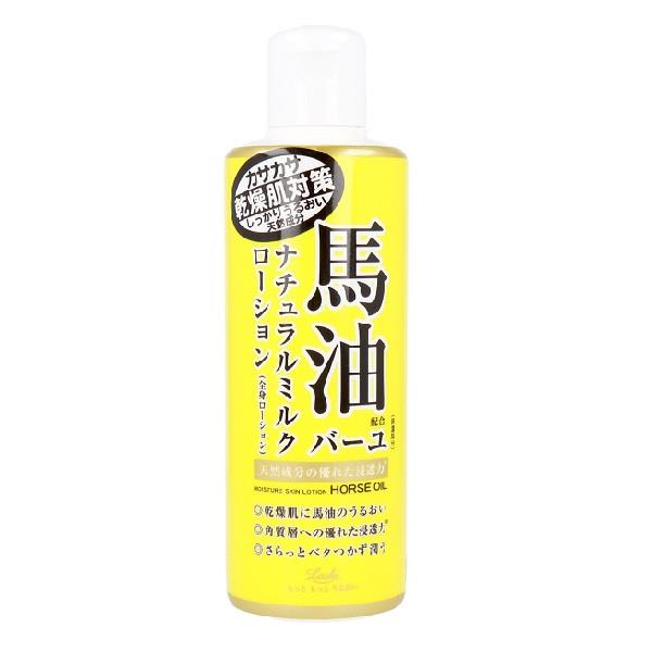 Loshi馬油保濕潤膚乳液200ml