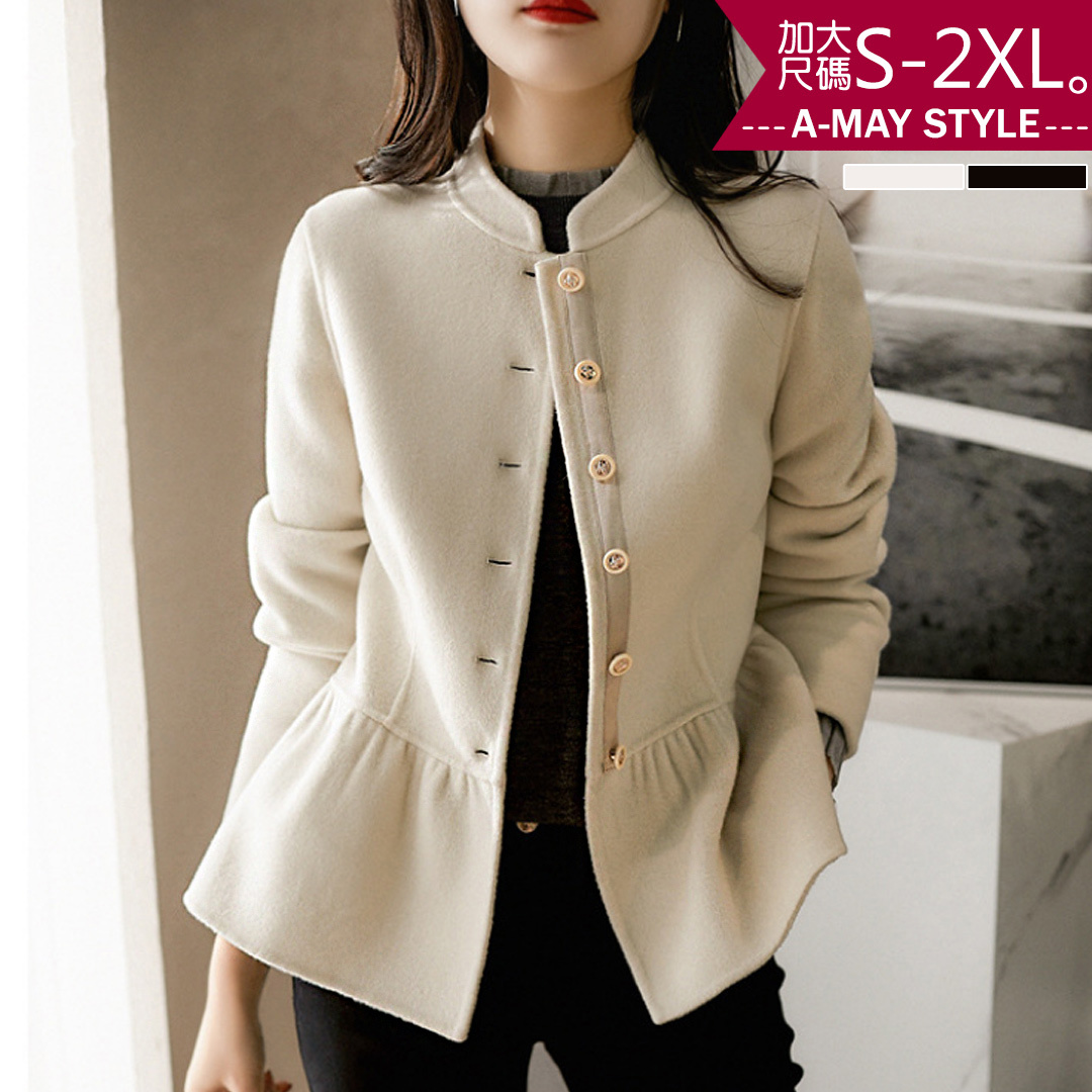 加大碼 毛呢 小香風 典雅純色羊羔毛保暖外套(S-2XL)【XFU241165-1】＊艾美時尚(現 預)
