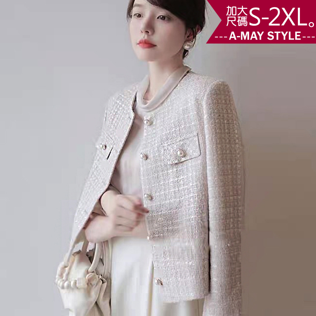 加大碼-小香風粉毛呢珍珠排釦外套(S-2XL)【XAL907379】＊艾美時尚(現 預)