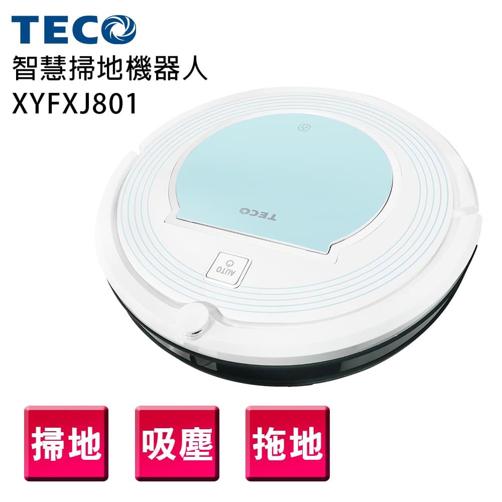 【TECO東元】智慧掃地機器人，XYFXJ801