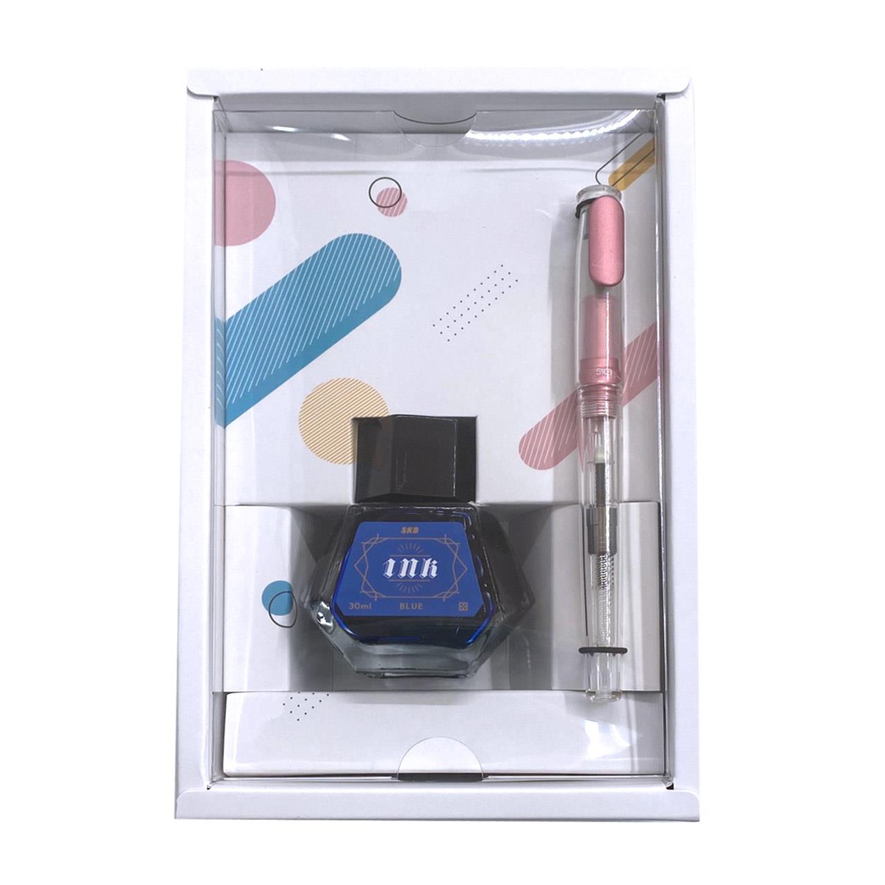 SKB 幾何款系列 鋼筆墨水組-粉紅桿 (RS-501)