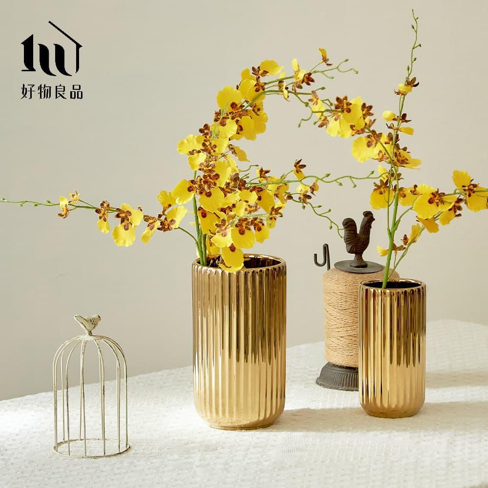 花瓶器皿- 好物良品 花瓶器皿- 好物良品