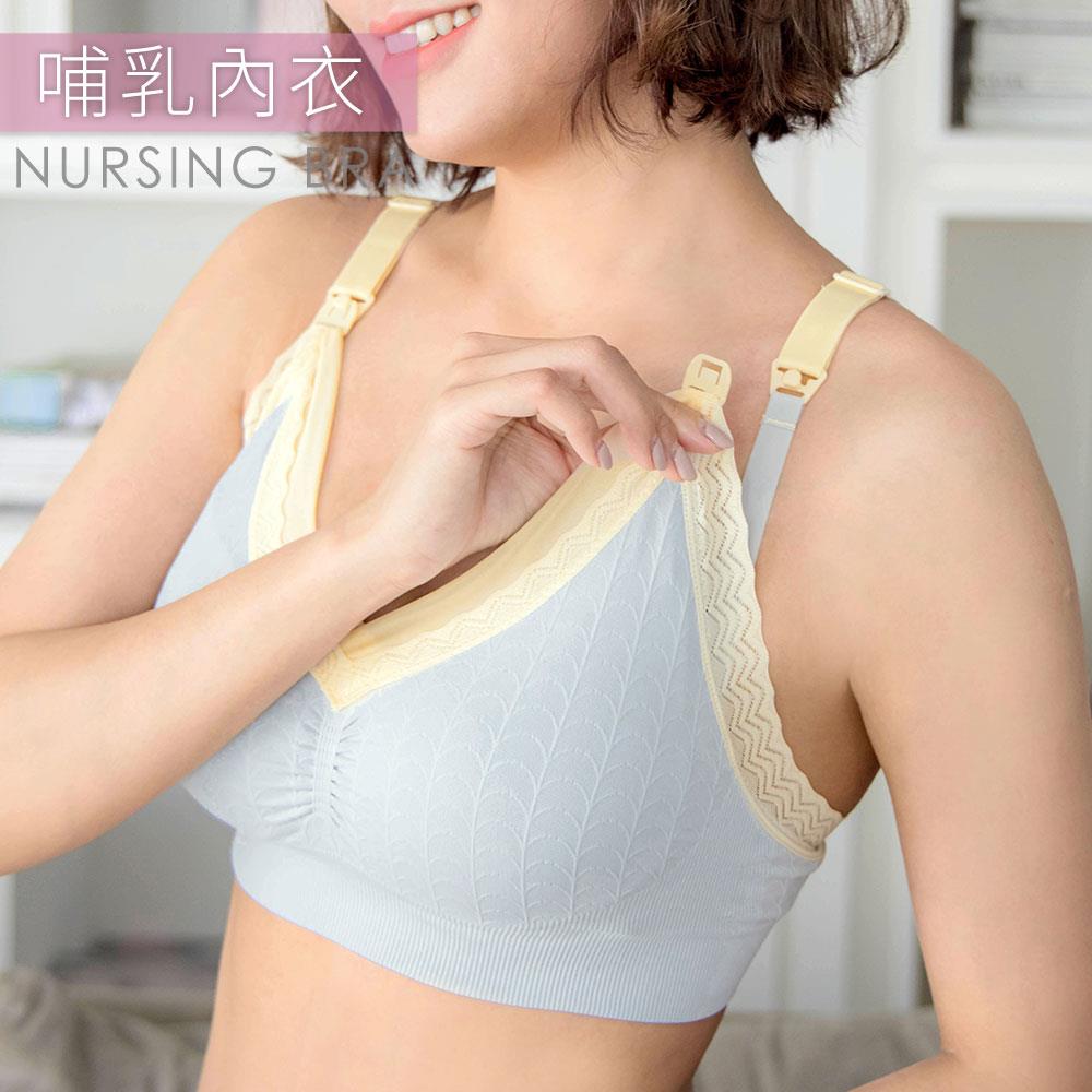 哺乳內衣 小清新超彈力舒適無鋼圈款(M-2XL/寶寶藍)