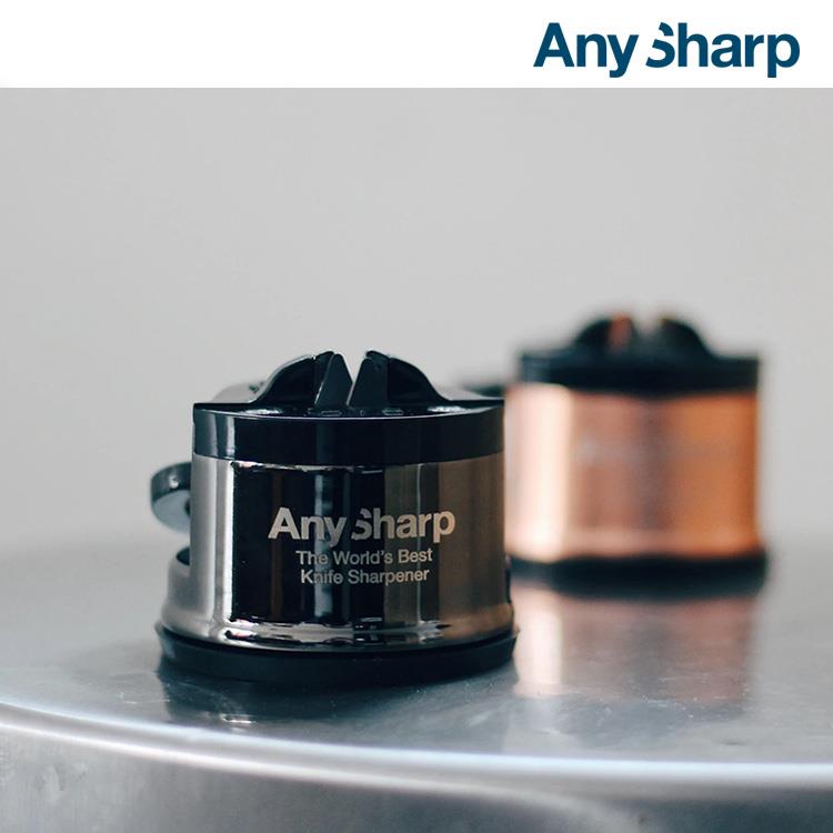 Pro knife sharpener, Wolfram - AnySharp