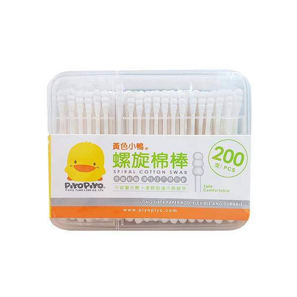 【黃色小鴨】螺旋紙軸安全棉棒-200入