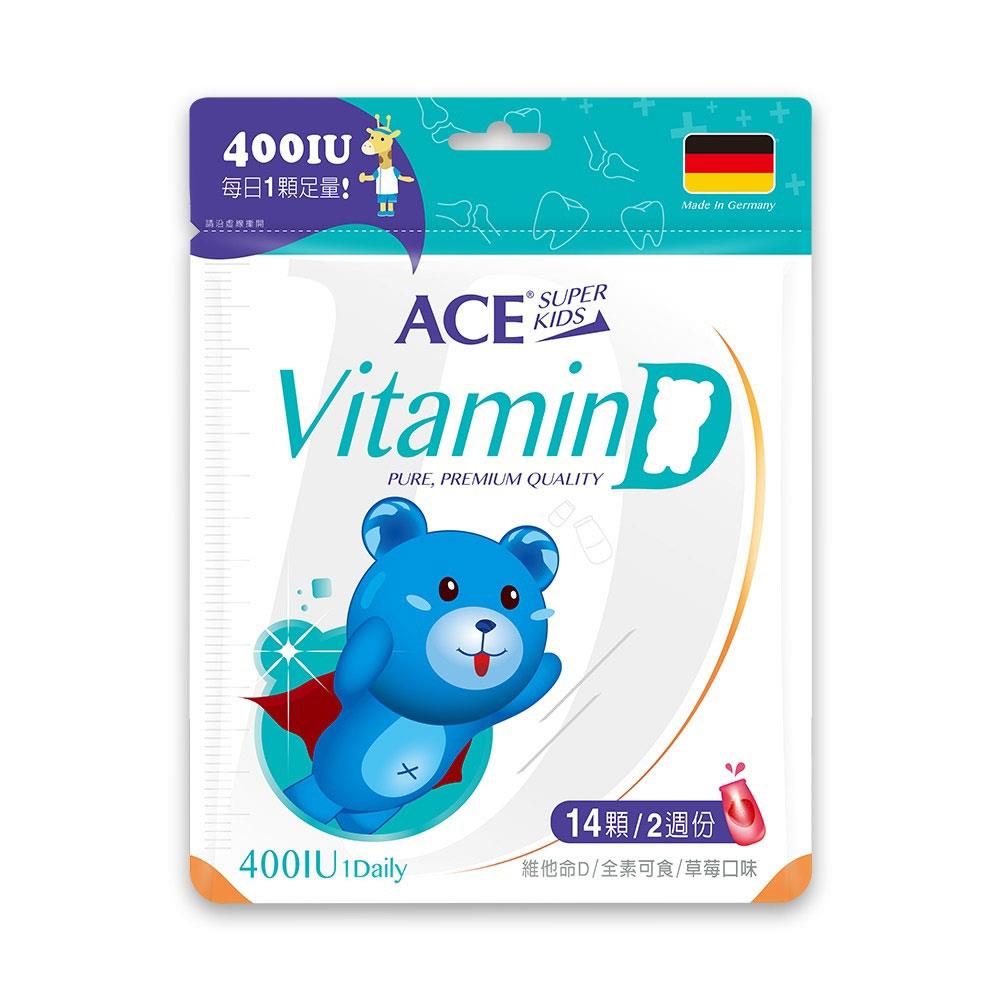 ACE SUPER KIDS維他命D軟糖 14顆