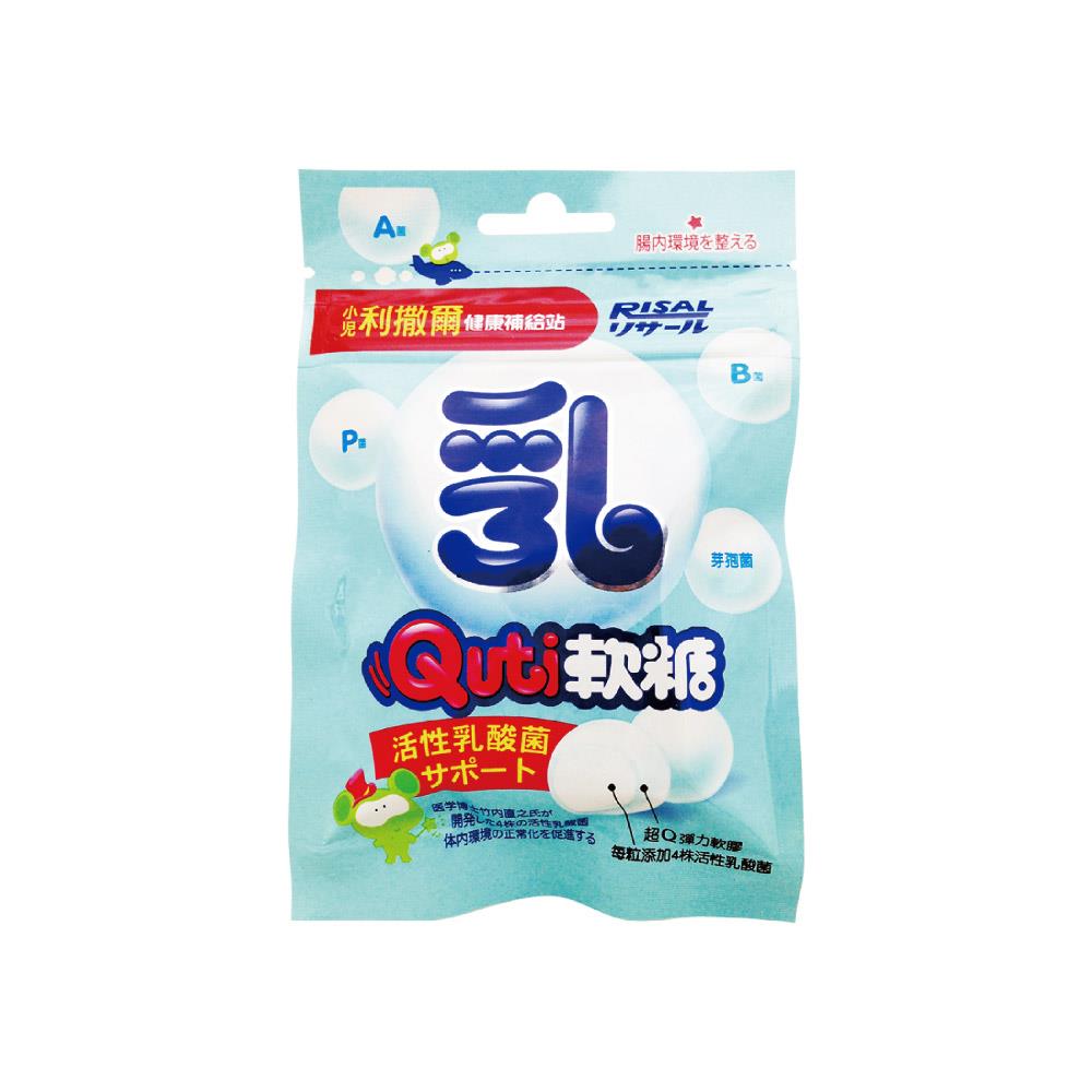 小兒利撒爾Quti軟糖(乳酸菌)10顆