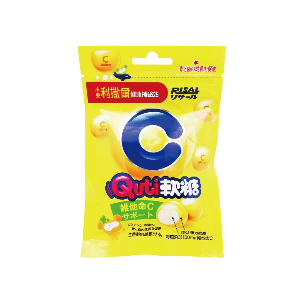小兒利撒爾Quti軟糖(檸檬C)10顆