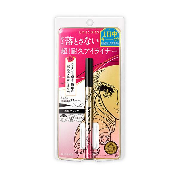 KISSME持久極細抗暈眼線液筆0.4ml 01黑