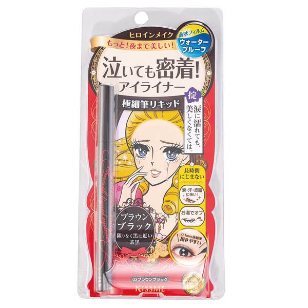 KISSME花漾美姬零阻力眼線液筆0.4ml 深邃棕