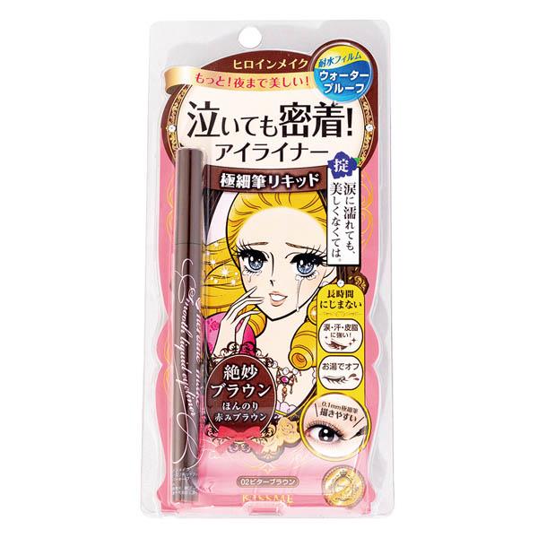 KISSME花漾美姬零阻力眼線液筆0.4ml 復古棕