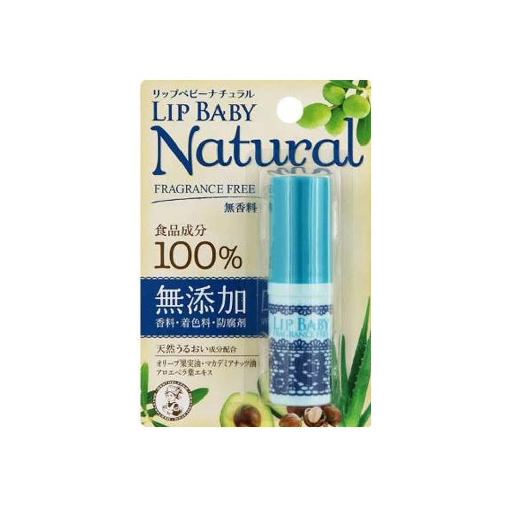 曼秀雷敦LipBaby純天然潤唇膏4g 無香料