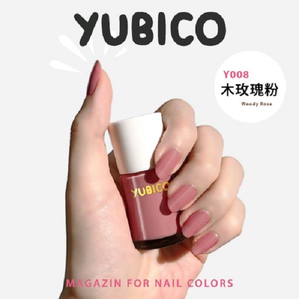 YUBICO指甲油12ml 木玫瑰粉