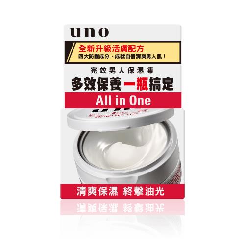uno完效男人保濕凍a 90g