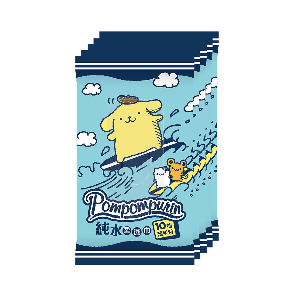 布丁狗 純水柔濕巾10抽 5包