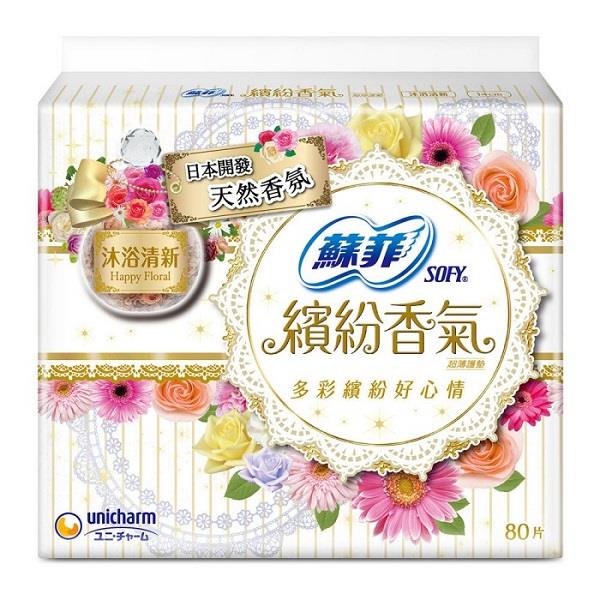 蘇菲繽紛香氣護墊14cm80片 沐浴清新