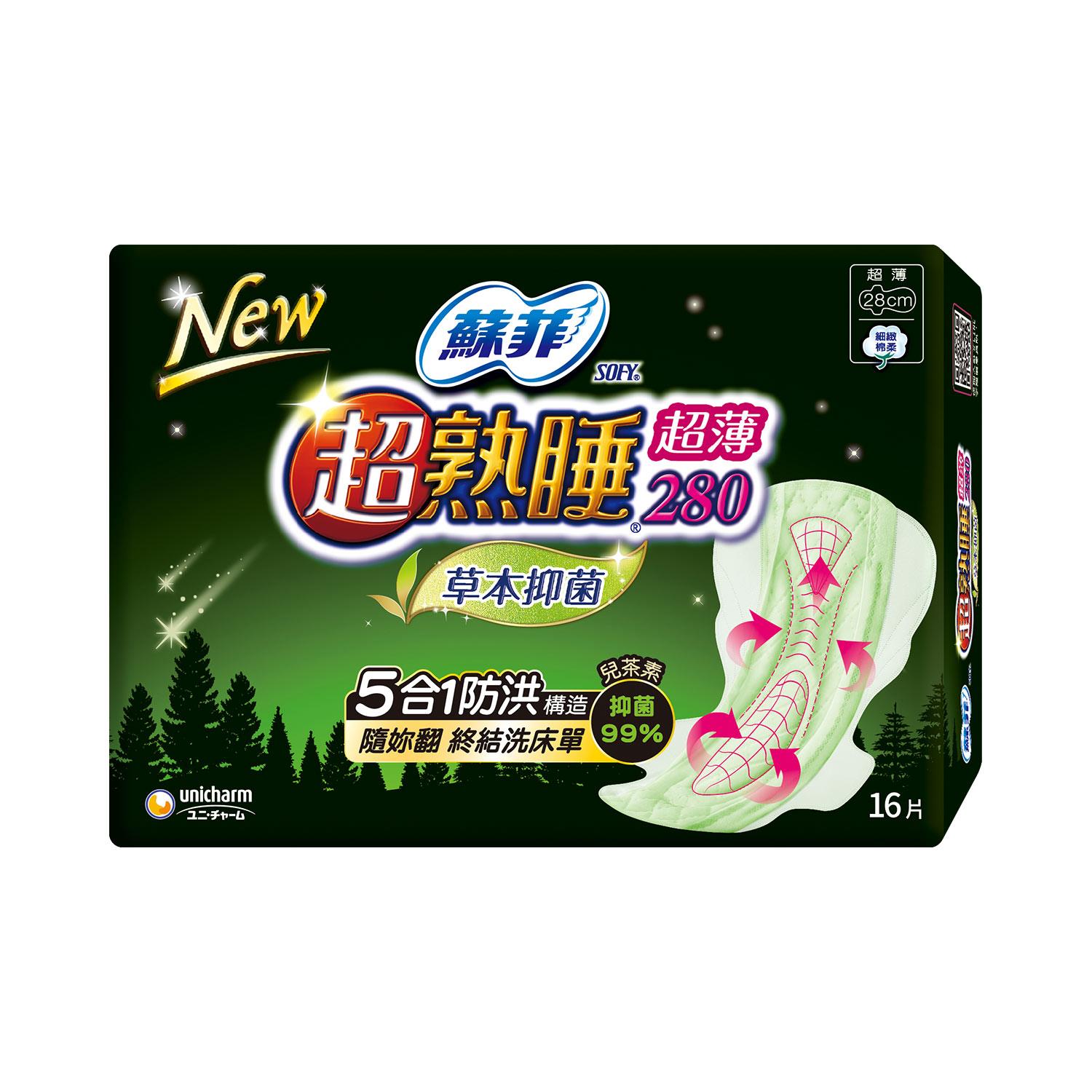 蘇菲超熟睡草本抑菌超薄28cm 16片