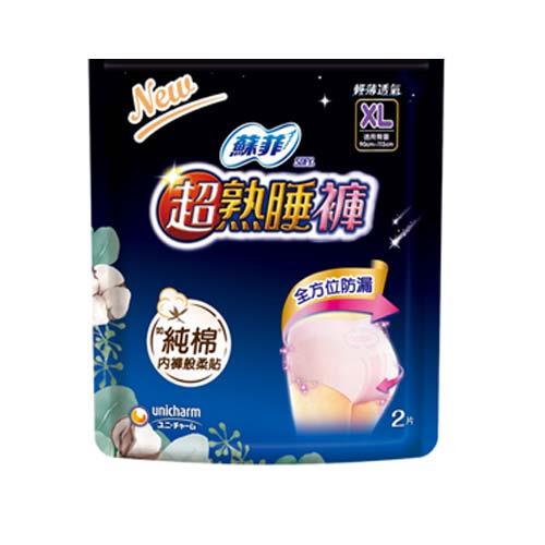 蘇菲超熟睡內褲型衛生棉XL 2片