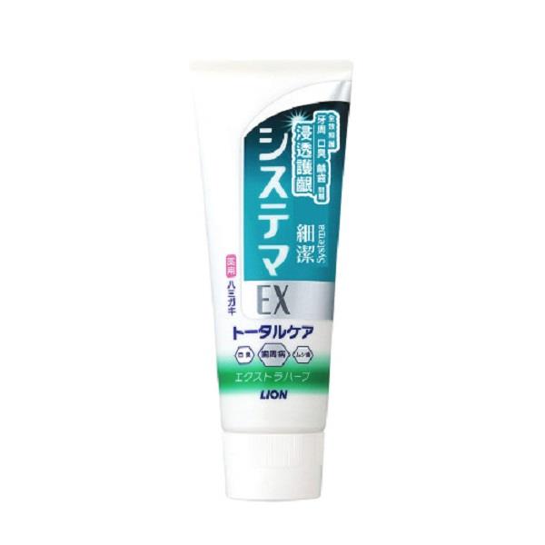 日本獅王浸透護齦EX牙膏 溫和草本