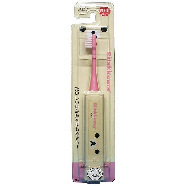 Hapika-懶熊妹電動牙刷DBK-5BG米色1入