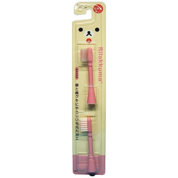 Hapika-懶熊妹電動牙刷替換刷頭2P粉BRT-7LP