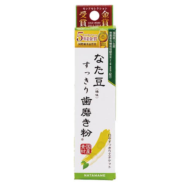 三和通商 清新紅刀豆小牙膏-綠茶30g