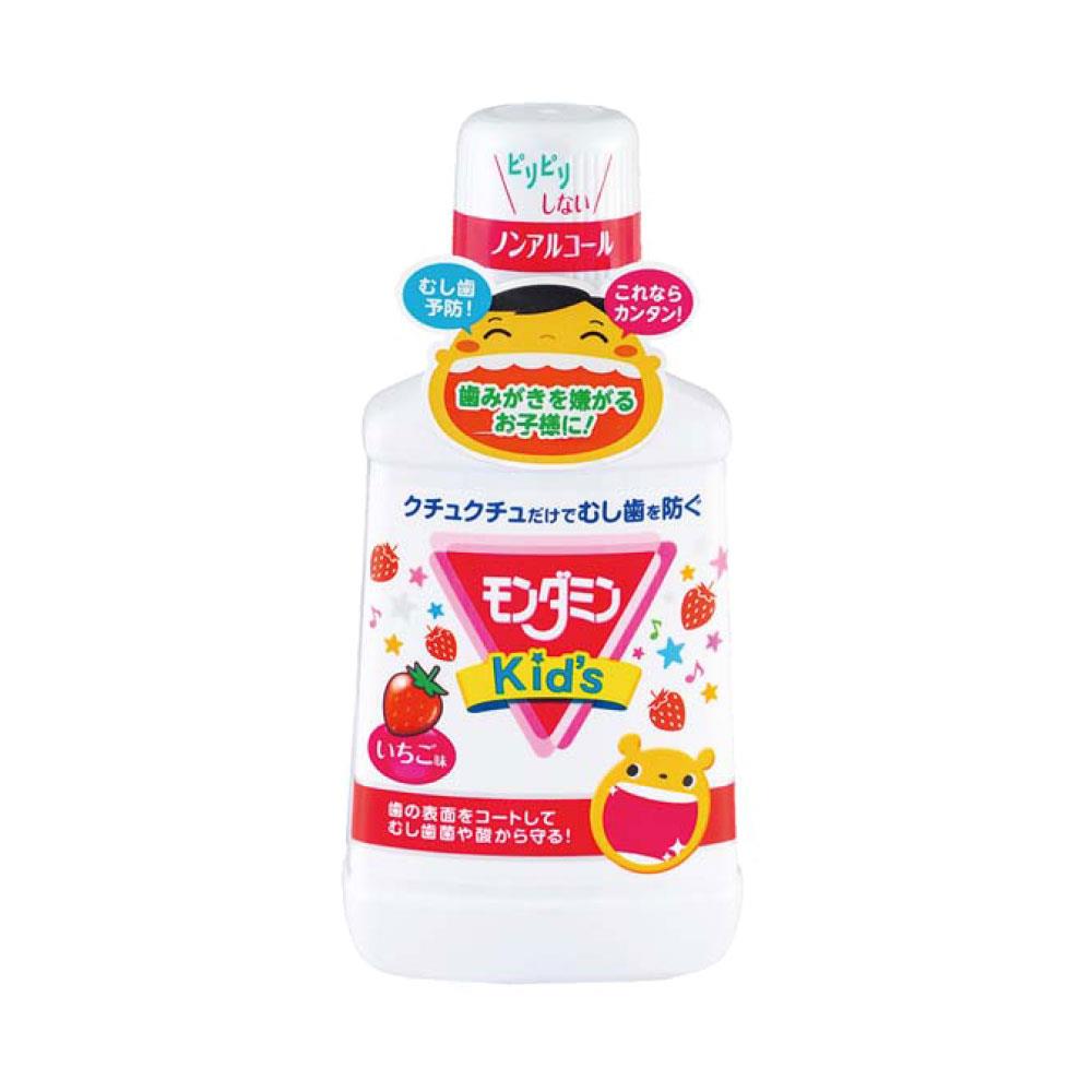 MONDAHMIN兒童漱口水-草莓口味(250ml)