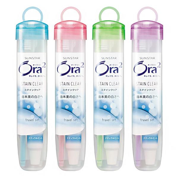 Ora2旅行組-軟盒