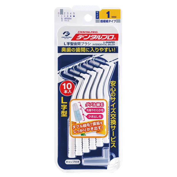 Jacks齒間刷L型10入-1號SSS