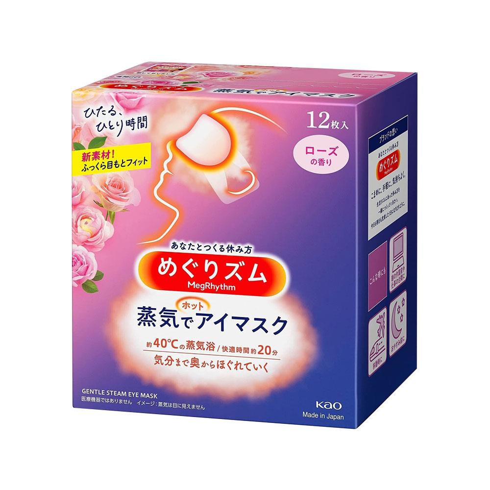 日本花王 新3蒸氣感舒緩眼罩12P玫瑰花香