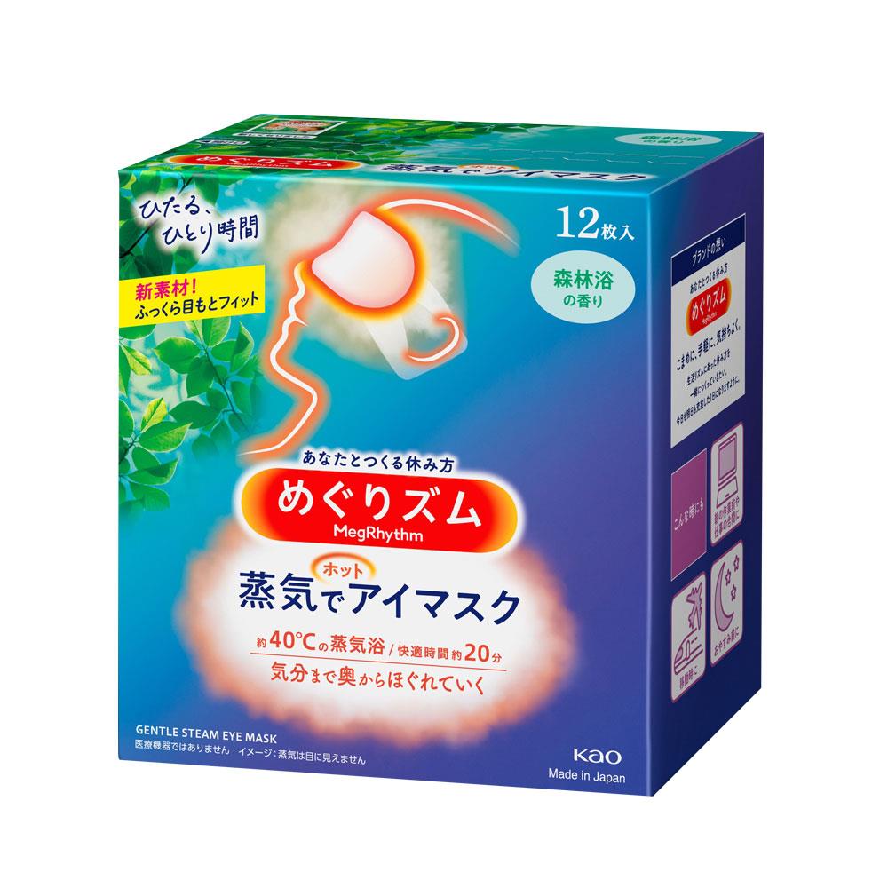 日本花王 新3蒸氣感舒緩眼罩12P森林浴香