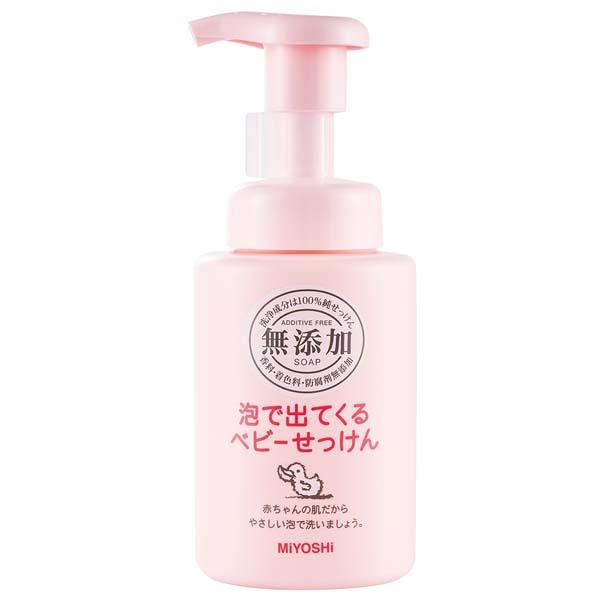 MIYOSHI新無新增嬰兒泡沫沐浴乳250ml