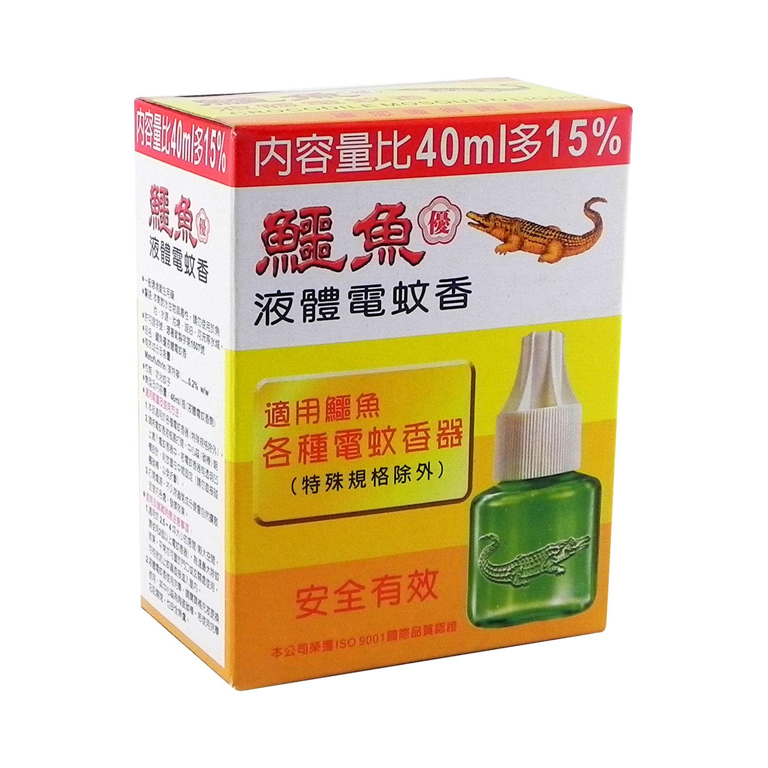 鱷魚 無香料液體電蚊香 補充包46ml