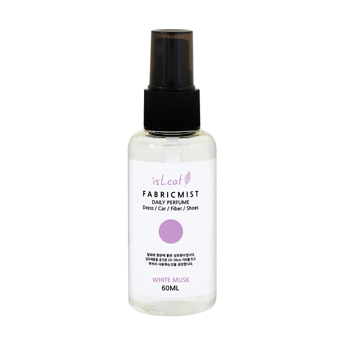 韓國isLeaf衣物香氛噴霧 白麝香60ml