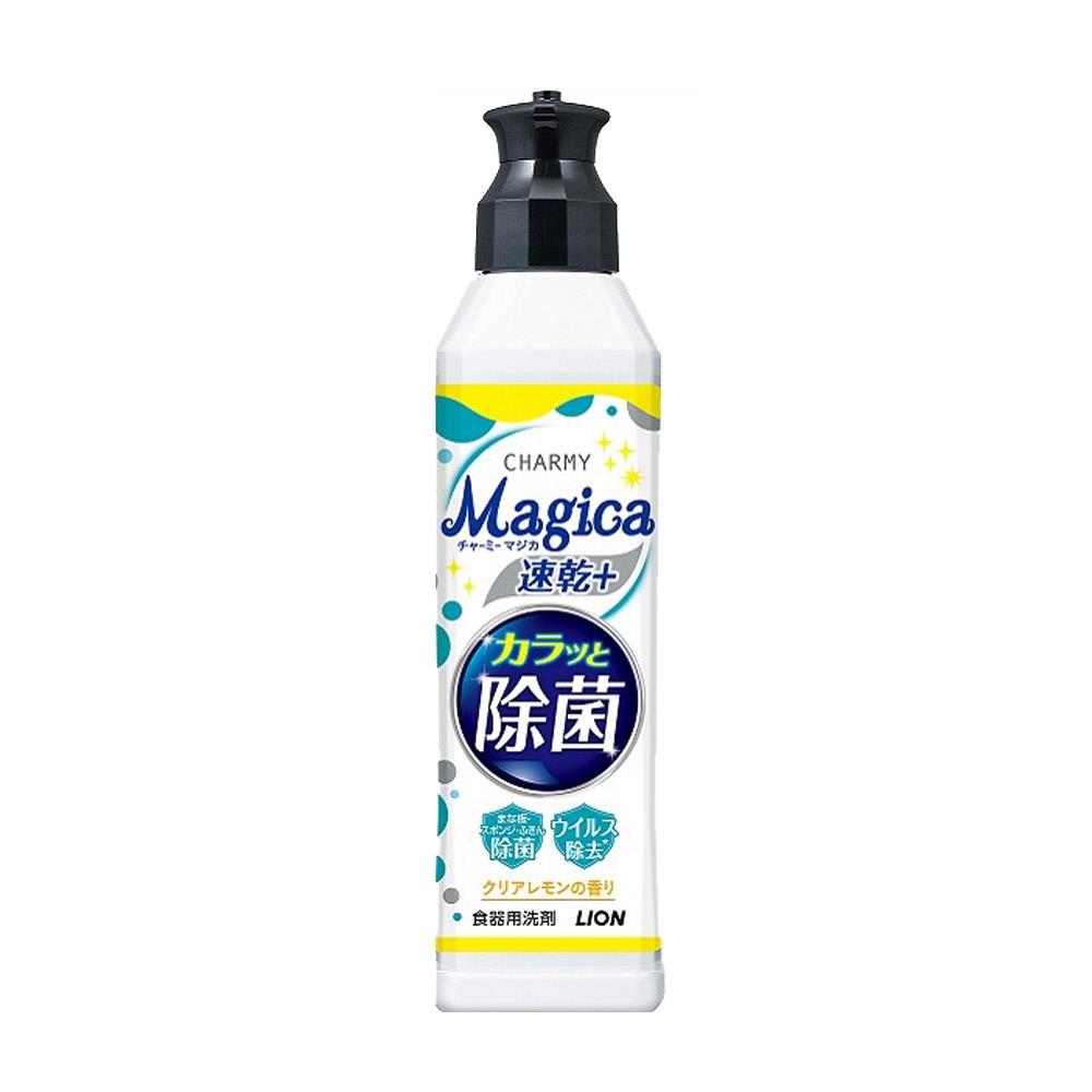 日本獅王濃縮洗潔精220ml 檸檬