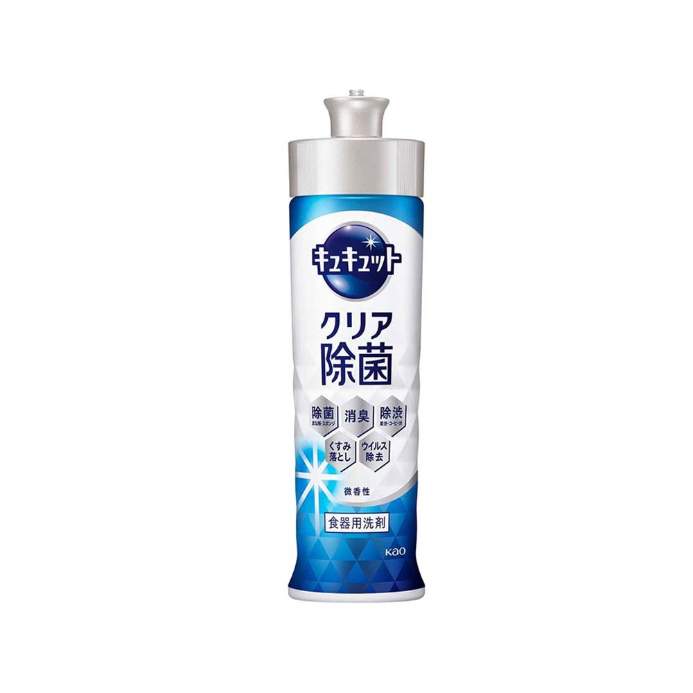 Cucute超濃縮洗碗凝露220ml 白葡萄柚