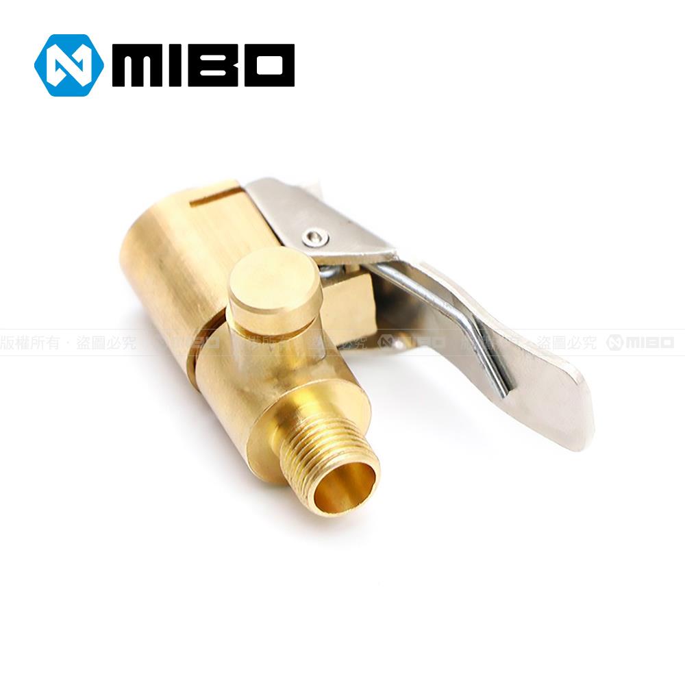 MIBO 米寶 打氣機專用 快速轉接頭 | 夾式氣嘴 | 快夾氣嘴 | 轉接氣嘴 | 洩氣閥