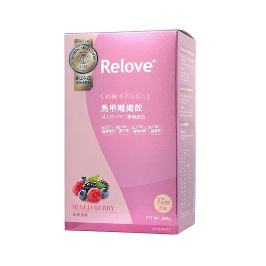 【Relove】馬甲纖纖飲24包/盒