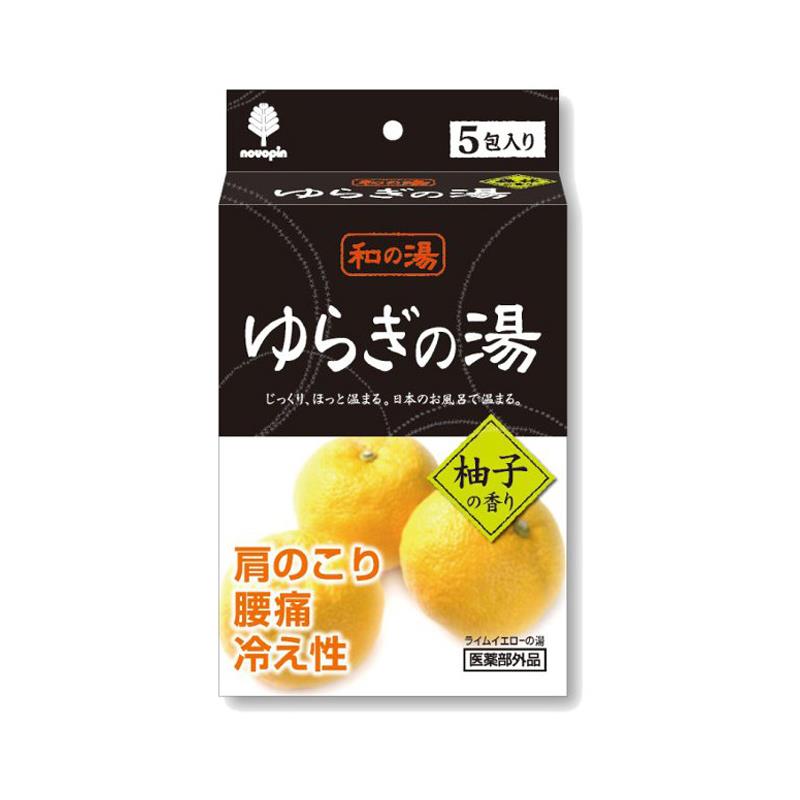 N-8360和的湯入浴劑-柚香5包入