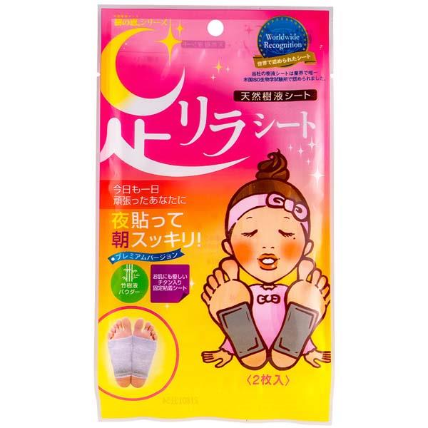 樹之惠天然樹液足貼2枚入-含鈦