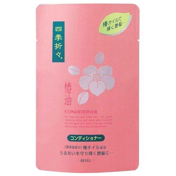 Shikioriori紅椿花潤髮乳補充包450ml