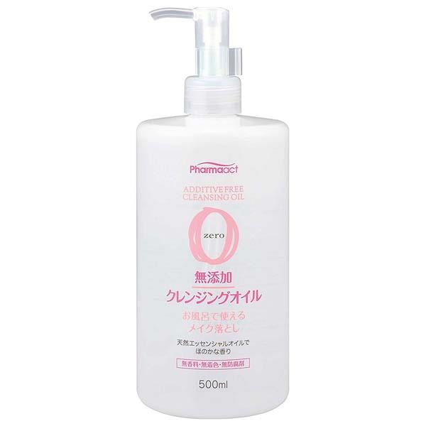 PHARMAACT無新增清潔卸妝油500ml