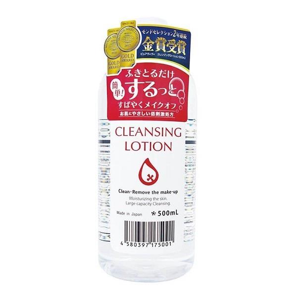 Purevivi日本金賞皇后卸妝水500ml