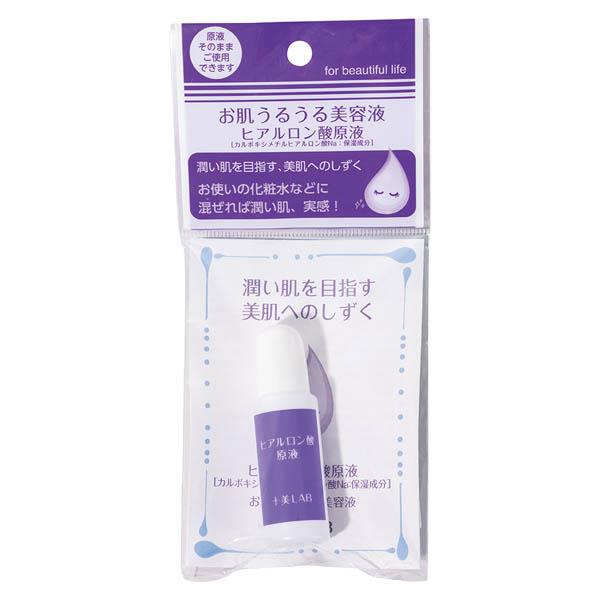 十美LAB-Q彈肌美容液14ml玻尿酸